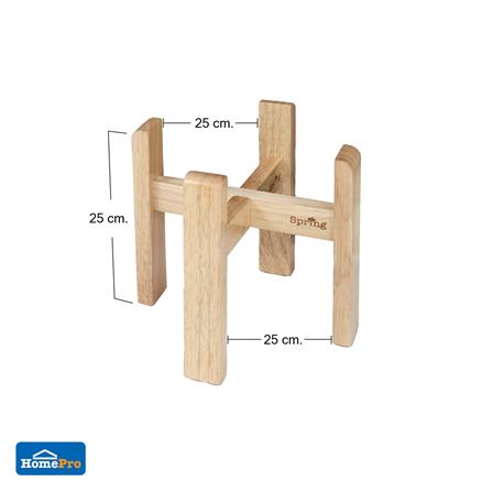 ขาตั้งกระถางต้นไม้ยางพารา 8 นิ้ว SPRING_6