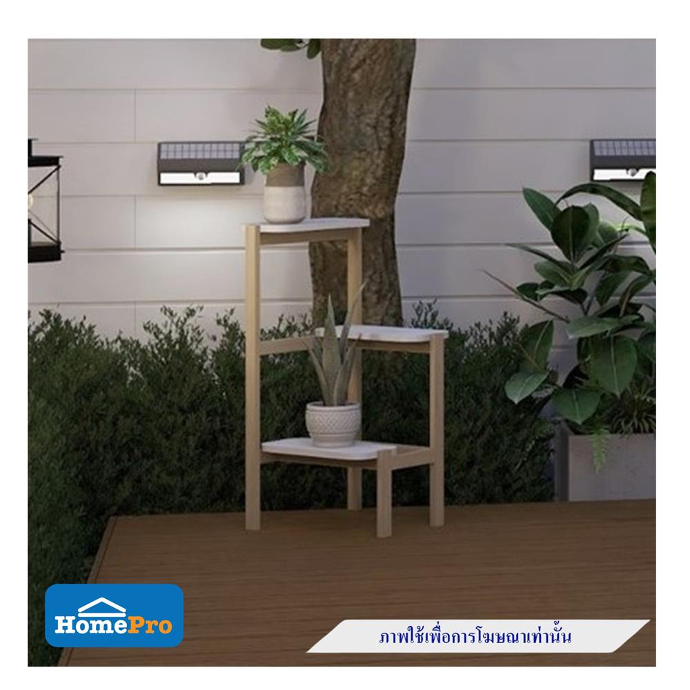 ชั้นวางกระถางต้นไม้ 3 ชั้น SPRING WOODY