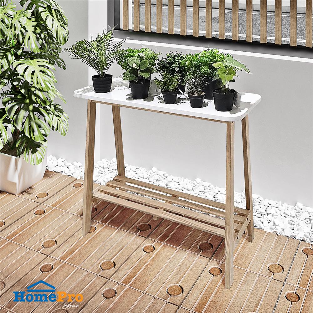 ชั้นวางกระถางต้นไม้ 2 ชั้น SPRING WOODY