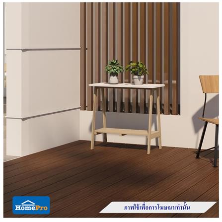 ชั้นวางกระถางต้นไม้ 2 ชั้น SPRING WOODY_7