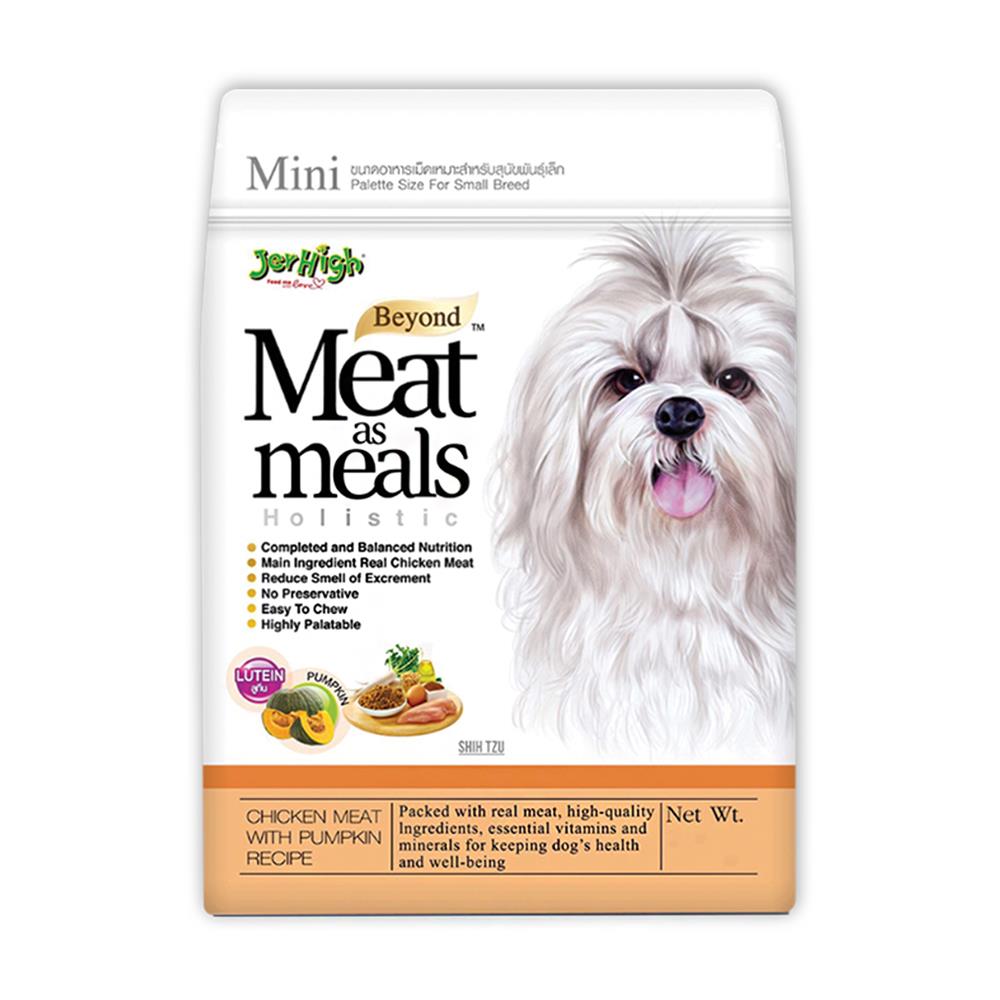 อาหารสุนัข JERHIGH MEAT AS MEALS CHICKEN&PUMPKIN 500 ก.