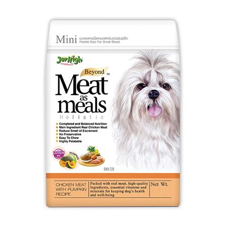 อาหารสุนัข JERHIGH MEAT AS MEALS CHICKEN&PUMPKIN 500 ก._0
