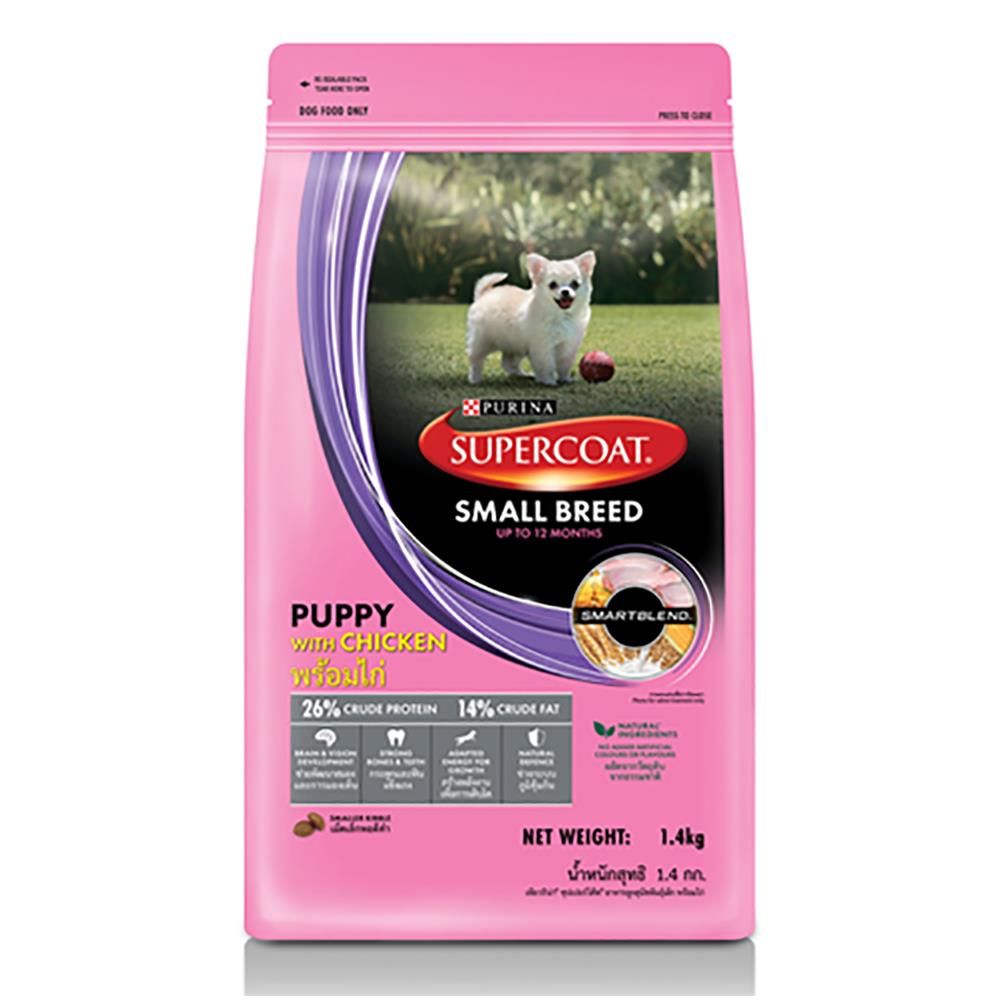 อาหารสุนัข SUPERCOAT PUPPY SMALL BREED CHICKEN 1.4 กก.