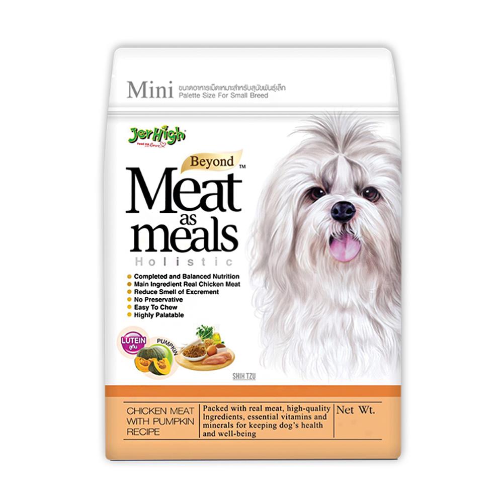 อาหารสุนัข JERHIGH MEAT AS MEALS CHICKEN & PUMPKIN 1.2 กก.