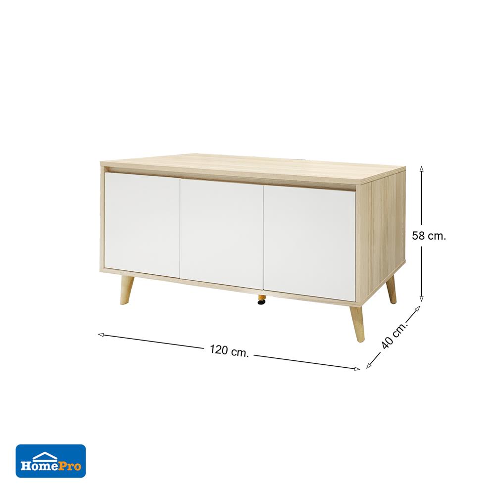 ตู้วางทีวี FURDINI PEARL 120 ซม. สี PINE OAK/WHITE