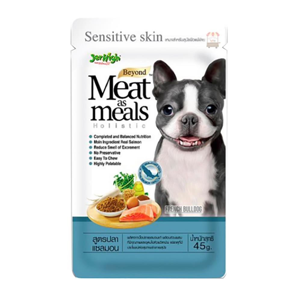 อาหารสุนัข JERHIGH MEAT AS MEALS SALMON 0.045 กก.