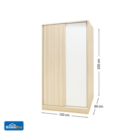 ตู้เสื้อผ้าบานเลื่อน FURDINI PEARL สี PINE OAK_8