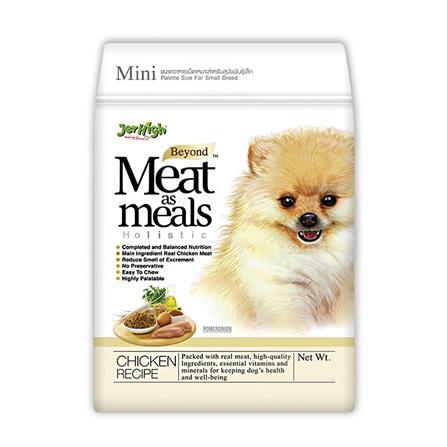 อาหารสุนัข JERHIGH MEAT AS MEALS CHICKEN 1.2 กก.