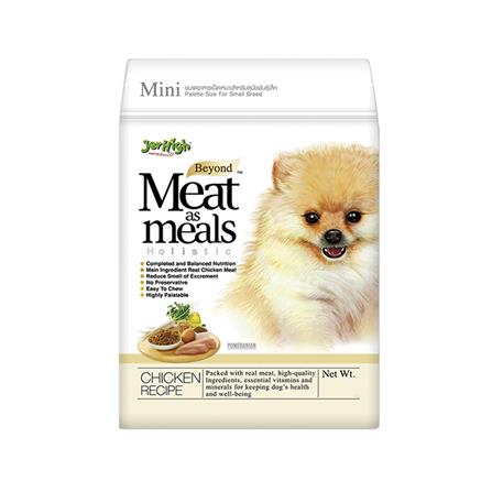 อาหารสุนัข JERHIGH MEAT AS MEALS CHICKEN 0.5 กก.