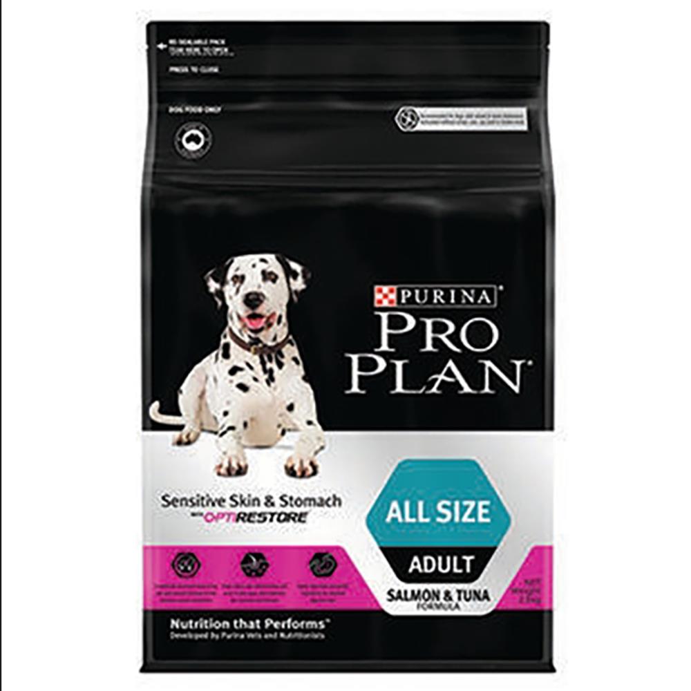 อาหารสุนัข PRO PLAN ADULT DOG STVESKNSTOM XI 2.5 กก.