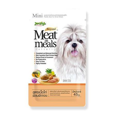 อาหารสุนัข JERHIGH MEAT AS MEALS CHICKEN&PUMPKIN 45 ก.