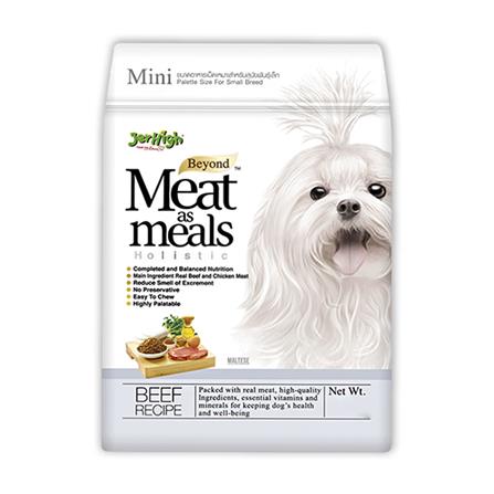 อาหารสุนัข JERHIGH MEAT AS MEALS BEEF 0.5 กก._0
