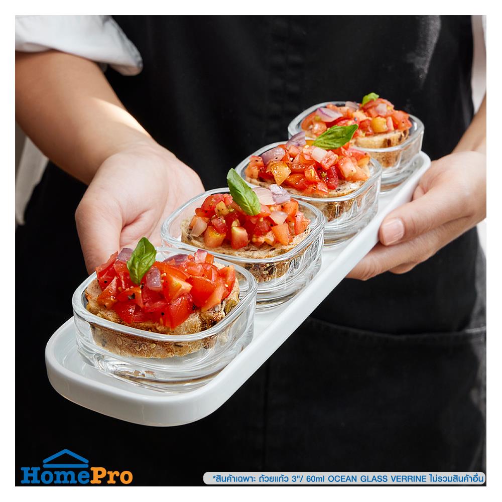 ถ้วยแก้ว 3 นิ้ว 60 มล. OCEAN GLASS VERRINE