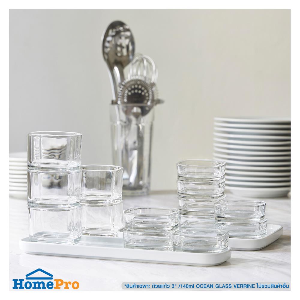 ถ้วยแก้ว 3 นิ้ว 140 มล. OCEAN GLASS VERRINE