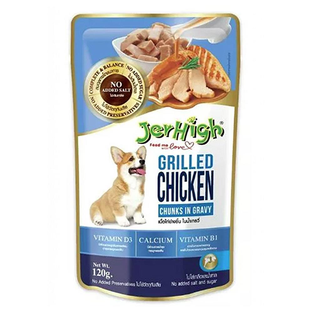 อาหารเปียกสุนัข JERHIGH CHICKEN GRILLED IN GRAVY 120 ก.