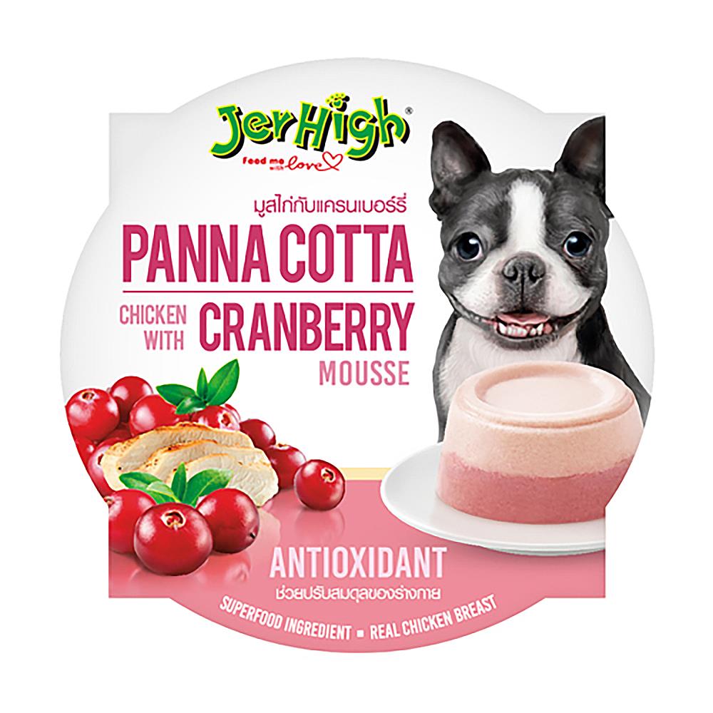 อาหารว่างสุนัข JERHIGH PANNA COTTA CHICKEN WITH CRANBERRY 70 ก.