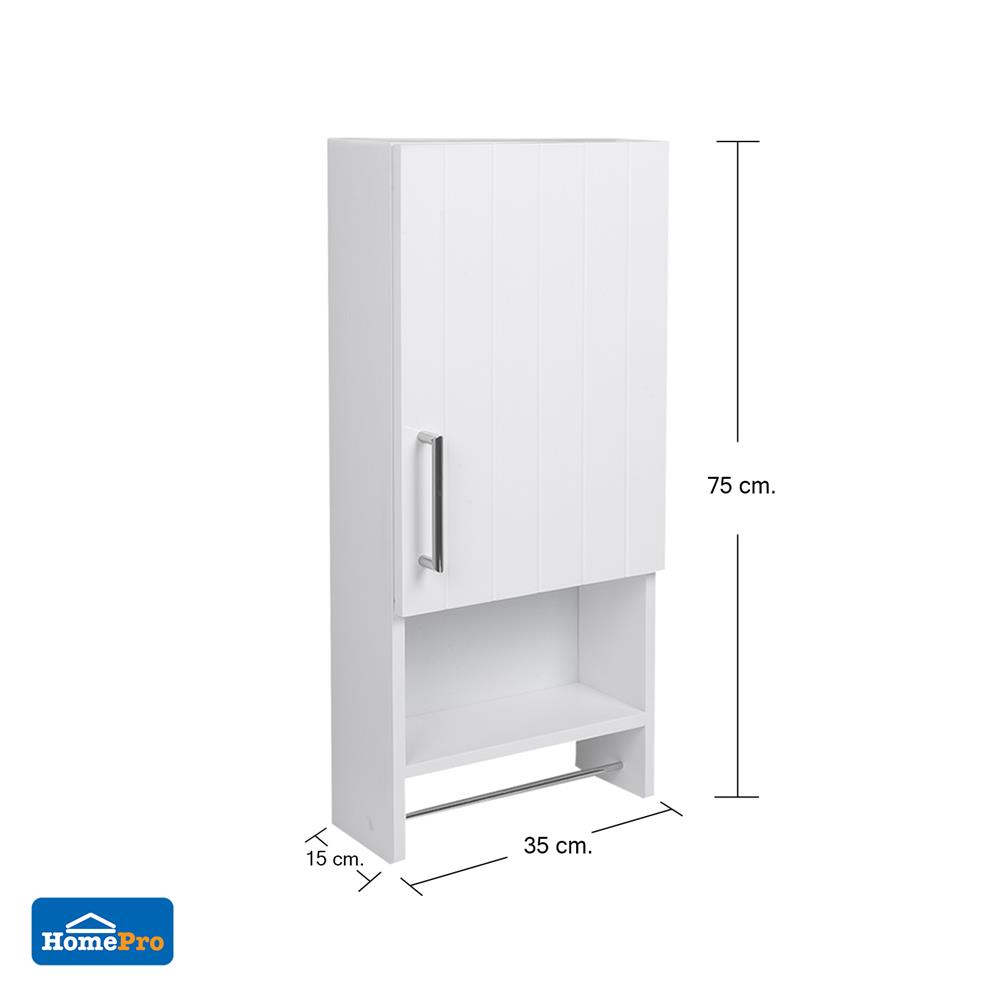 ตู้แขวนผนังไม้ MOYA TK-CAB-007 สีขาว