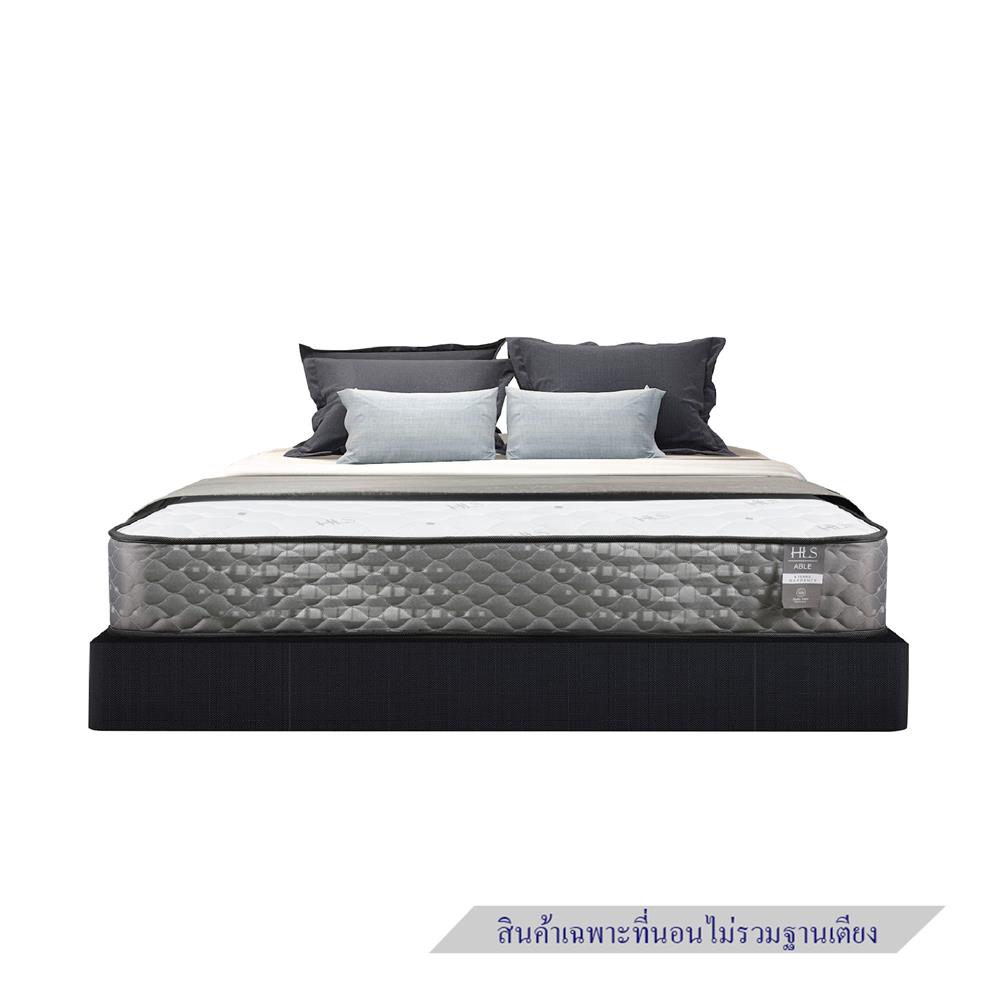 ที่นอน 3.5 ฟุต HOME LIVING STYLE ABLE