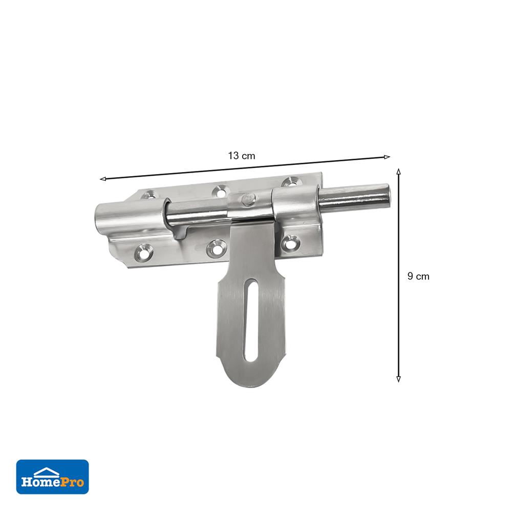 กลอนขวาง AZLE 4 นิ้ว สีสเตนเลส