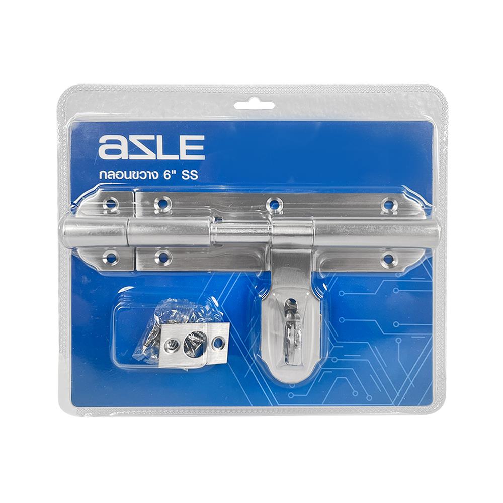 กลอนขวาง AZLE 6 นิ้ว สีสเตนเลส