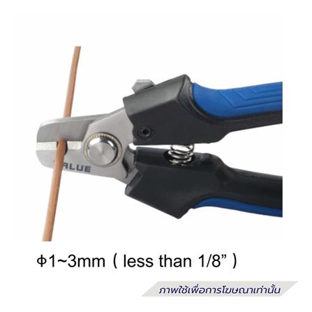 คีมตัดท่อแคปทิ้ว VALUE VRT-101_2