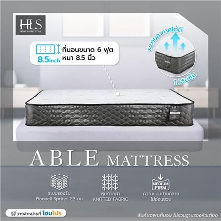 ที่นอน 6 ฟุต HOME LIVING STYLE ABLE_6