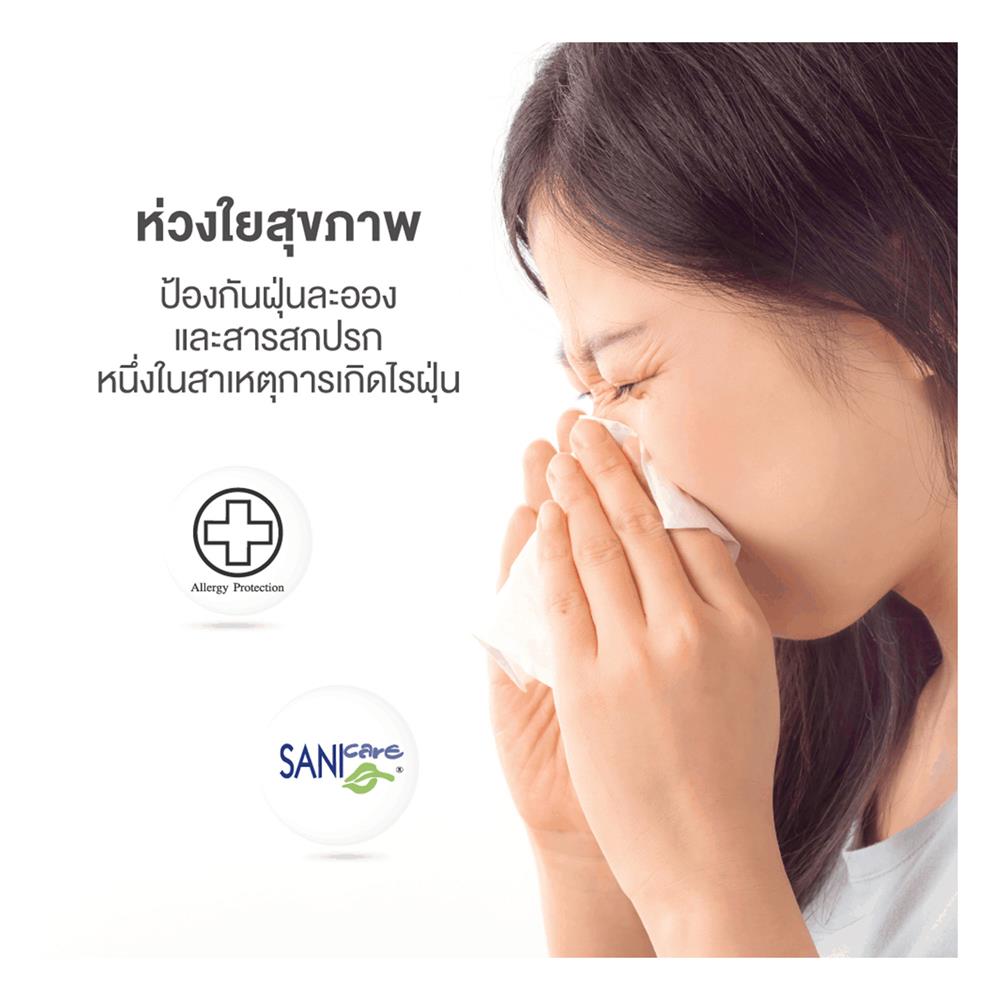 ที่นอน 6 ฟุต LOTUS ZYMPHONY