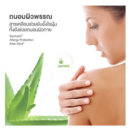 ที่นอน 6 ฟุต LOTUS ZYMPHONY_8