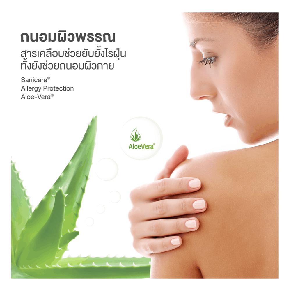 ที่นอน 5 ฟุต LOTUS ZYMPHONY