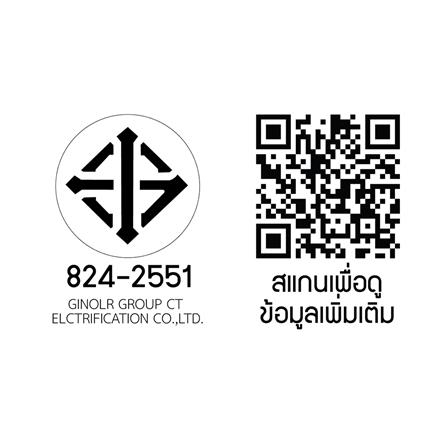 สวิตช์ 2 ทาง CT ELECTRIC CWS-121B ขนาด 1 ช่อง สีดำ_4