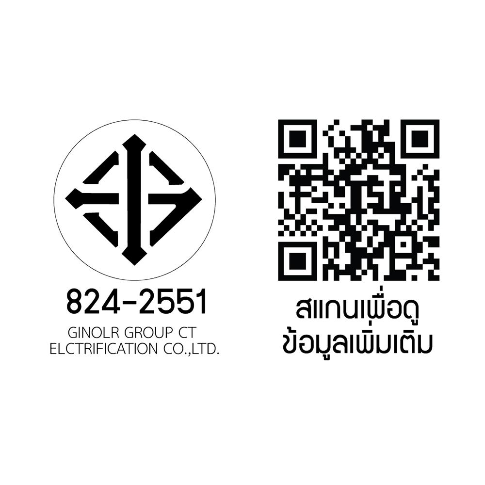 สวิตช์ 1 ทาง CT ELECTRIC CWS-111B ขนาด 1 ช่อง สีดำ