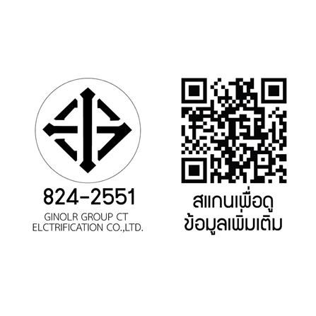 สวิตช์ 1 ทาง CT ELECTRIC CWS-111B ขนาด 1 ช่อง สีดำ_4