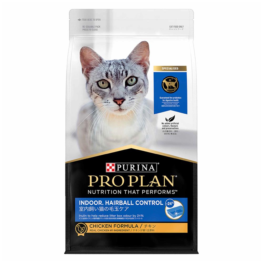 อาหารแมว PRO PLAN INDOOR HAIRBALL CONTROL CHICKEN 3 กก.