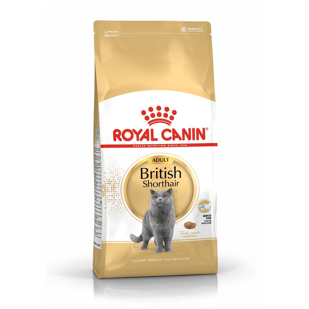 อาหารแมว ROYAL CANIN BRITISH SHORTHAIR 2 กก.