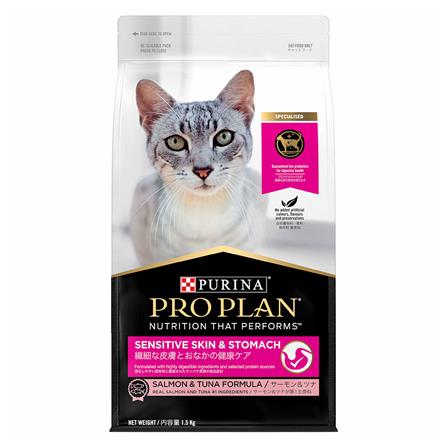 อาหารแมว PRO PLAN SENSITIVE SKIN AND STOMACH SALMON AND TUNA 1.5 กก.
