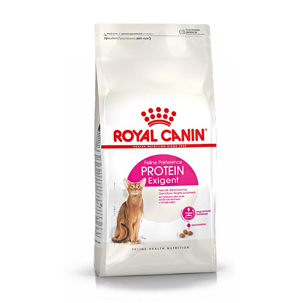 อาหารแมว ROYAL CANIN FELINE PREFERENCE PROTEIN EXIGENT 2 กก.