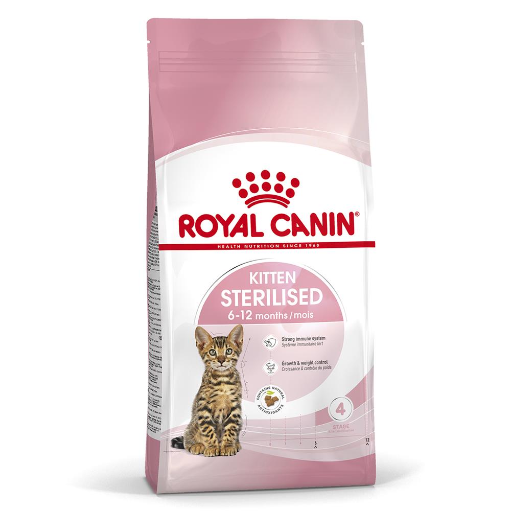 อาหารแมว ROYAL CANIN KITTEN STERILISED 2 กก.