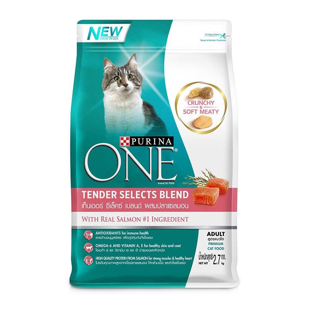 อาหารแมว PURINA ONE TENDER SELECTS BLEND WITH REAL SALMON 2.7 กก.