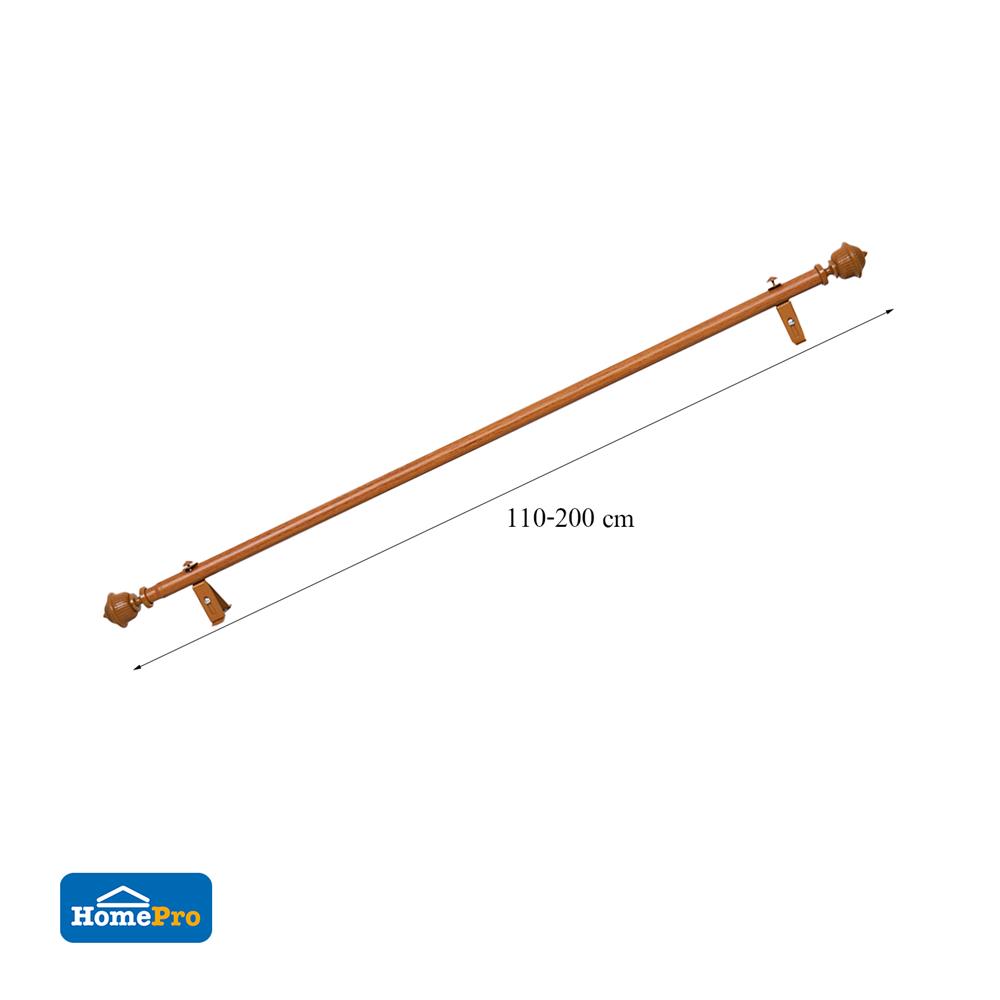 รางอะลูมิเนียม ยืดหด ME LIVING DUCHESS 110-200 ซม. สีน้ำตาล