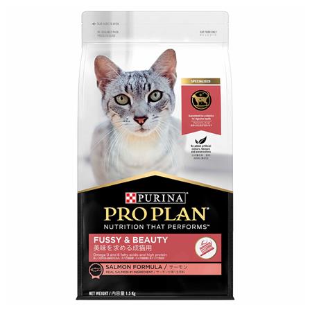 อาหารแมว PRO PLAN FUSSY AND BEAUTY SALMON 1.5 กก.