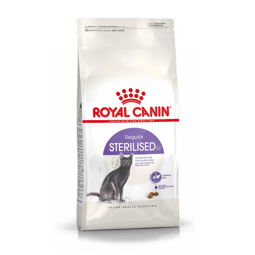 อาหารแมว ROYAL CANIN STERILISED 400 ก.