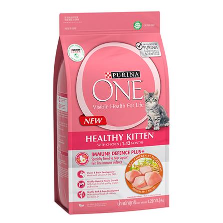 อาหารแมว PURINA ONE HEALTHY KITTEN 1.2 กก.