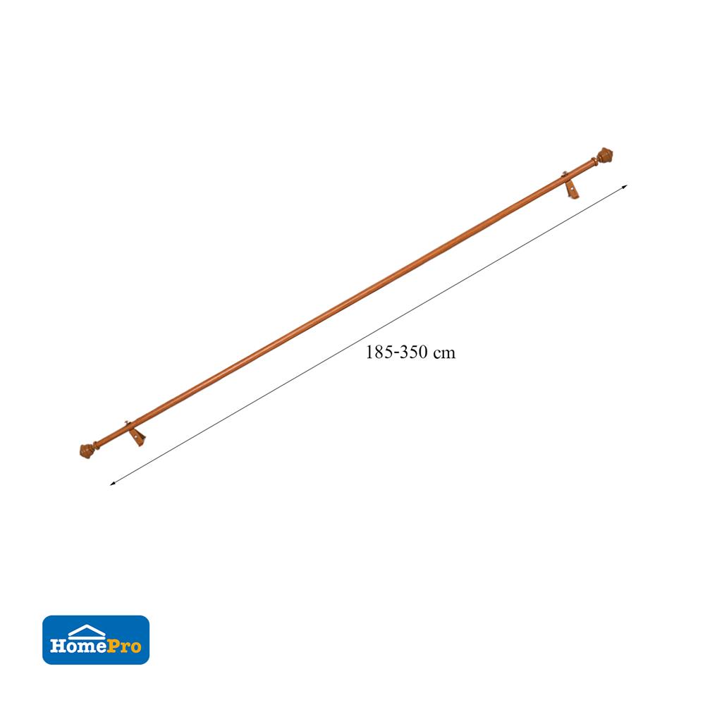 รางอะลูมิเนียม ยืดหด ME LIVING DUCHESS 185-350 ซม. สีน้ำตาล