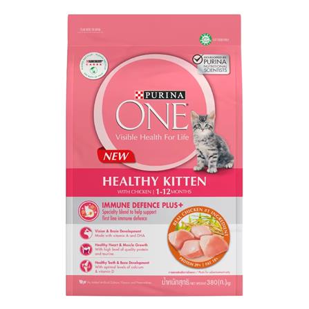 อาหารแมว PURINA ONE HEALTHY KITTEN 380 ก.