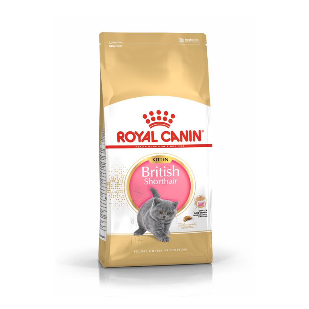 อาหารแมว ROYAL CANIN KITTEN BRITISH SHORTHAIR 400 ก.