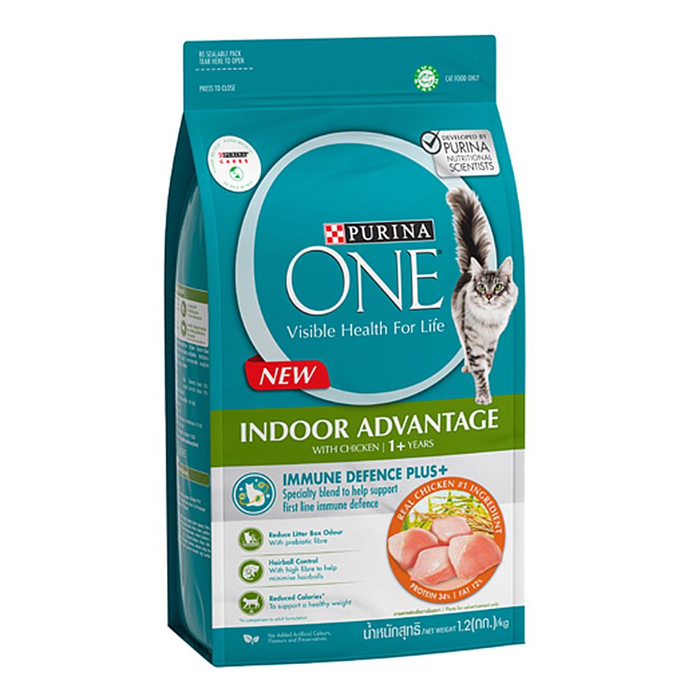 อาหารแมว PURINA ONE INDOOR ADVANTAGE N2 1.2 กก.