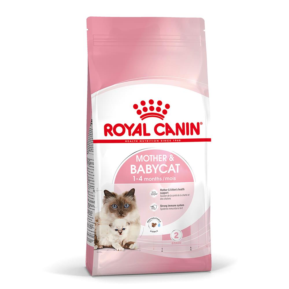 อาหารแมว ROYAL CANIN MOTHER & BABY CAT 2 กก.