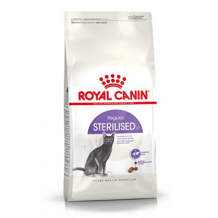 อาหารแมว ROYAL CANIN STERILISED 2 กก._0