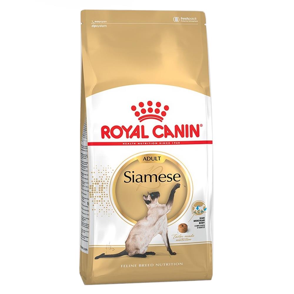 อาหารแมว ROYAL CANIN SIAMESE 2 กก.
