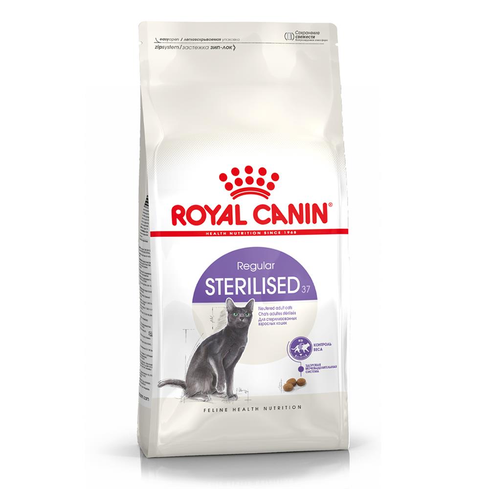 อาหารแมว ROYAL CANIN STERILISED 4 กก.